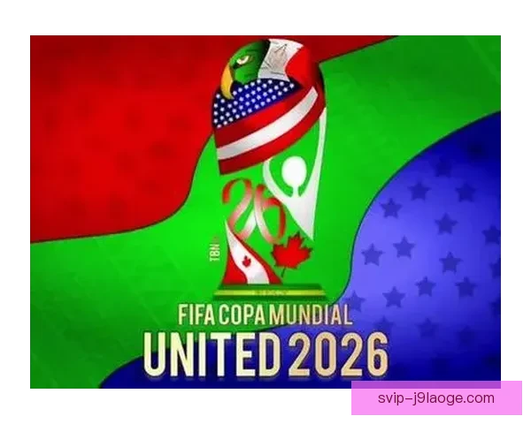 2026世界杯官方宣布将在北美打造多个世界杯主题公园 启动全球足球娱乐新纪元 2026世界杯官方宣布将在北美打造多个世界杯主题公园 启动全球足球娱乐新纪元