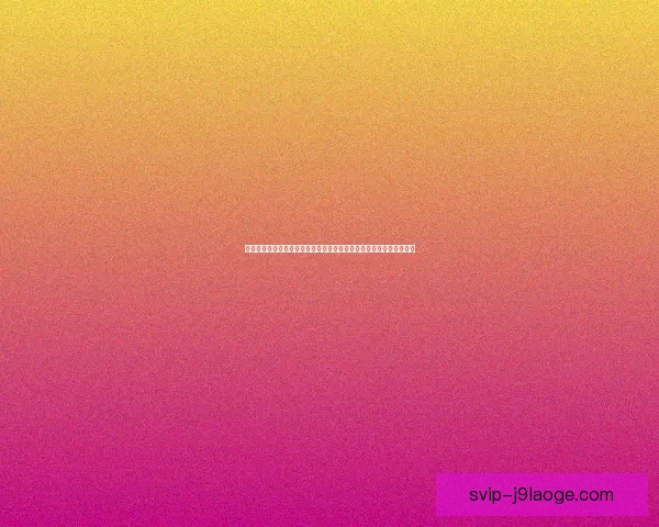 科曼对阵葡萄牙表现透视其在德甲攻防两端的关键影响力全面价值解读 科曼对阵葡萄牙表现透视其在德甲攻防两端的关键影响力全面价值解读