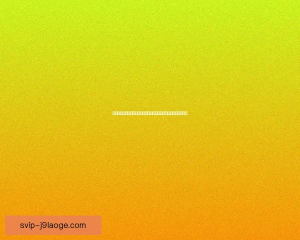 佩德里对阵葡萄牙美洲杯低迷表现成因与战术心理多维解析全景评估